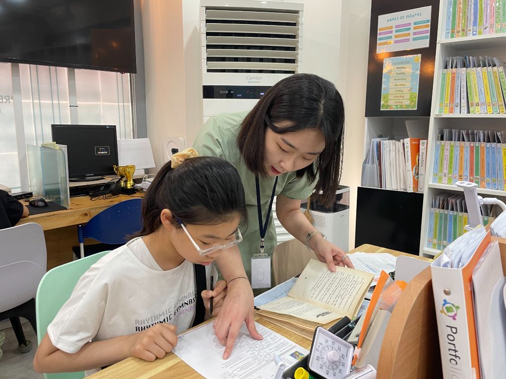 리딩브레인 1:1 수업 모습