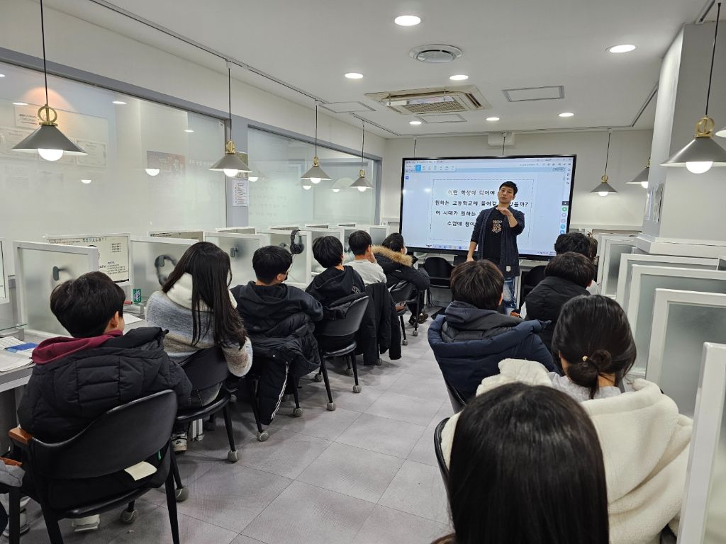 리딩브레인 비교과 생기부수업