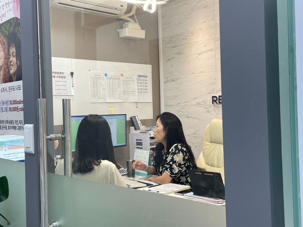 1:1 학습로드맵 상담