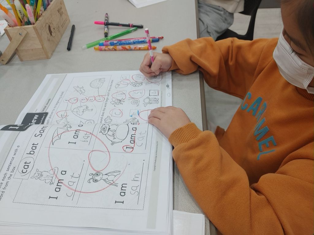 리딩브레인 파닉스 기초원서리딩 수업