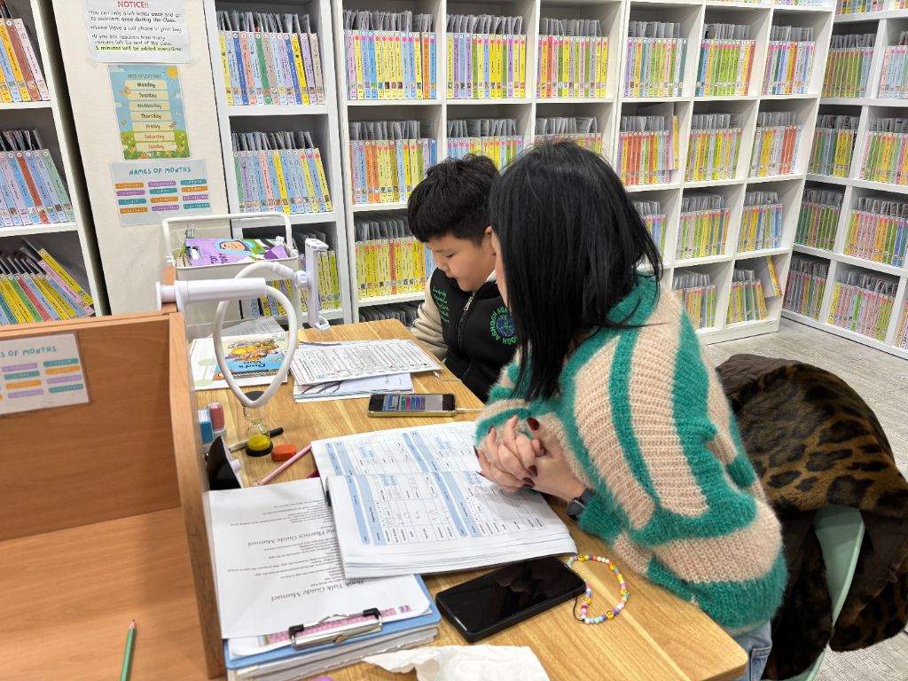 리딩브레인 1:1 원서정독 수업