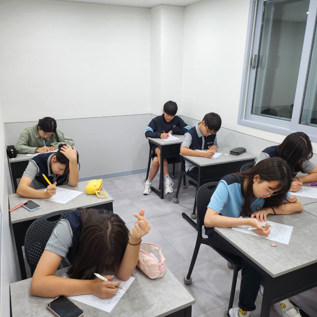 리딩브레인 중고등 특목 평가시스템