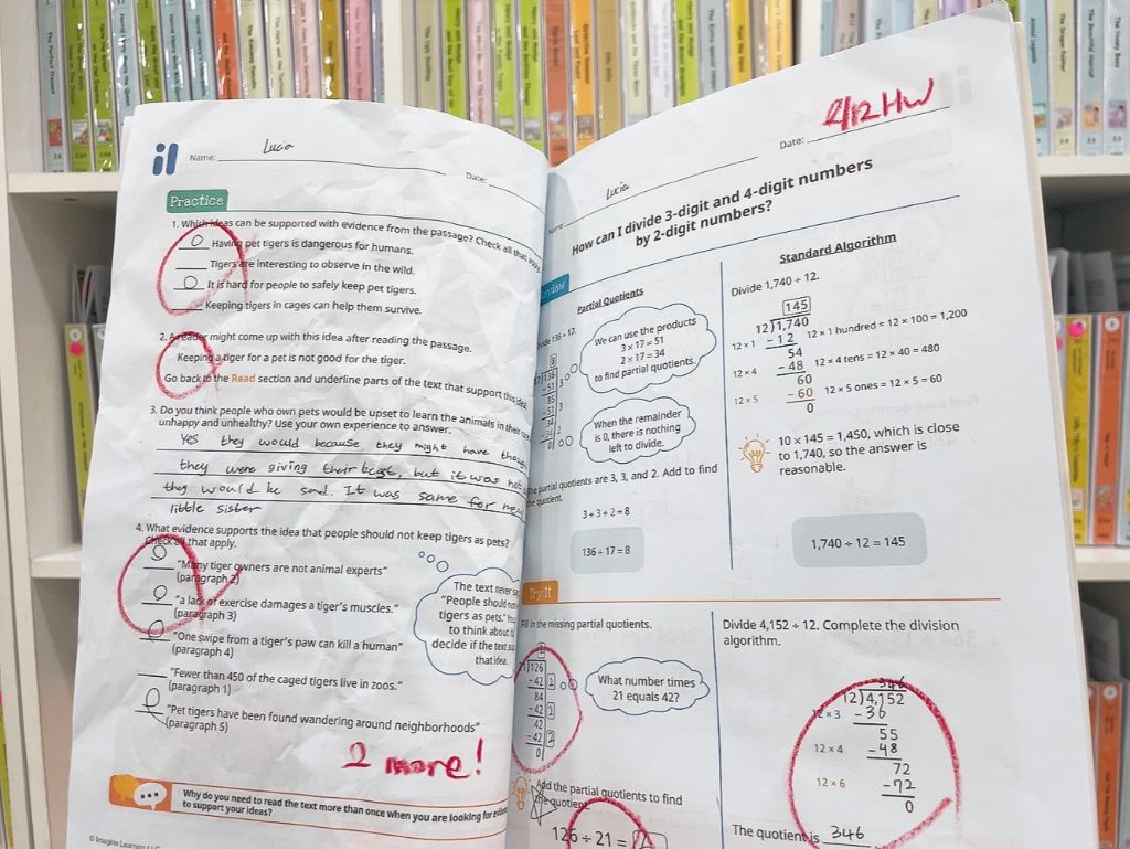 미국교과 실제 워크북